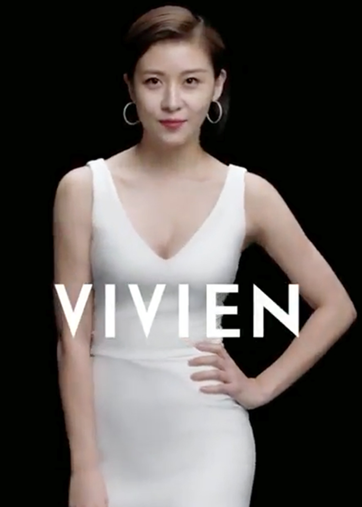 비비안 - It's My Fit | Ogilvy
